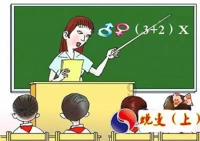 脱逃者