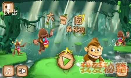 爱吃鸡蛋的注意了，很多人经常犯这5个错误，看完后才知道，收藏