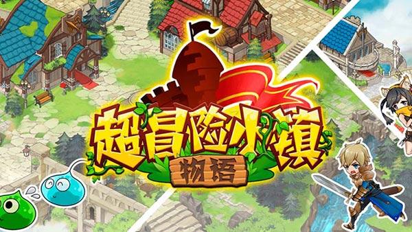 上海一高层民宅16楼起火 暂无人员伤亡
