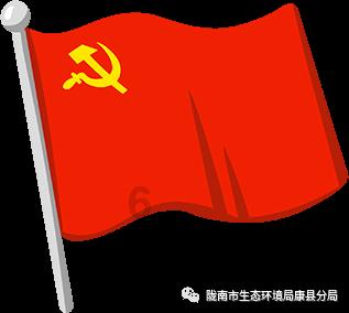 死亡细胞