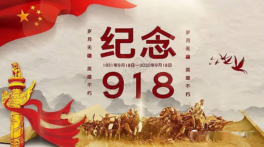 调兵遣将三军混战