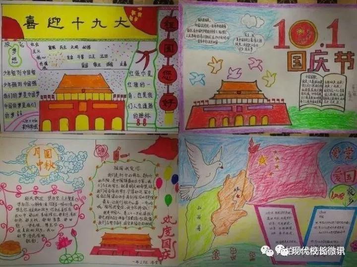 红纸铺就温暖,水墨书写新春 省总工会开展书法公益活动