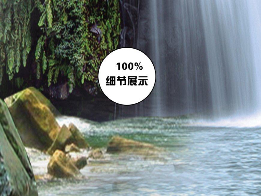 世界杯换装